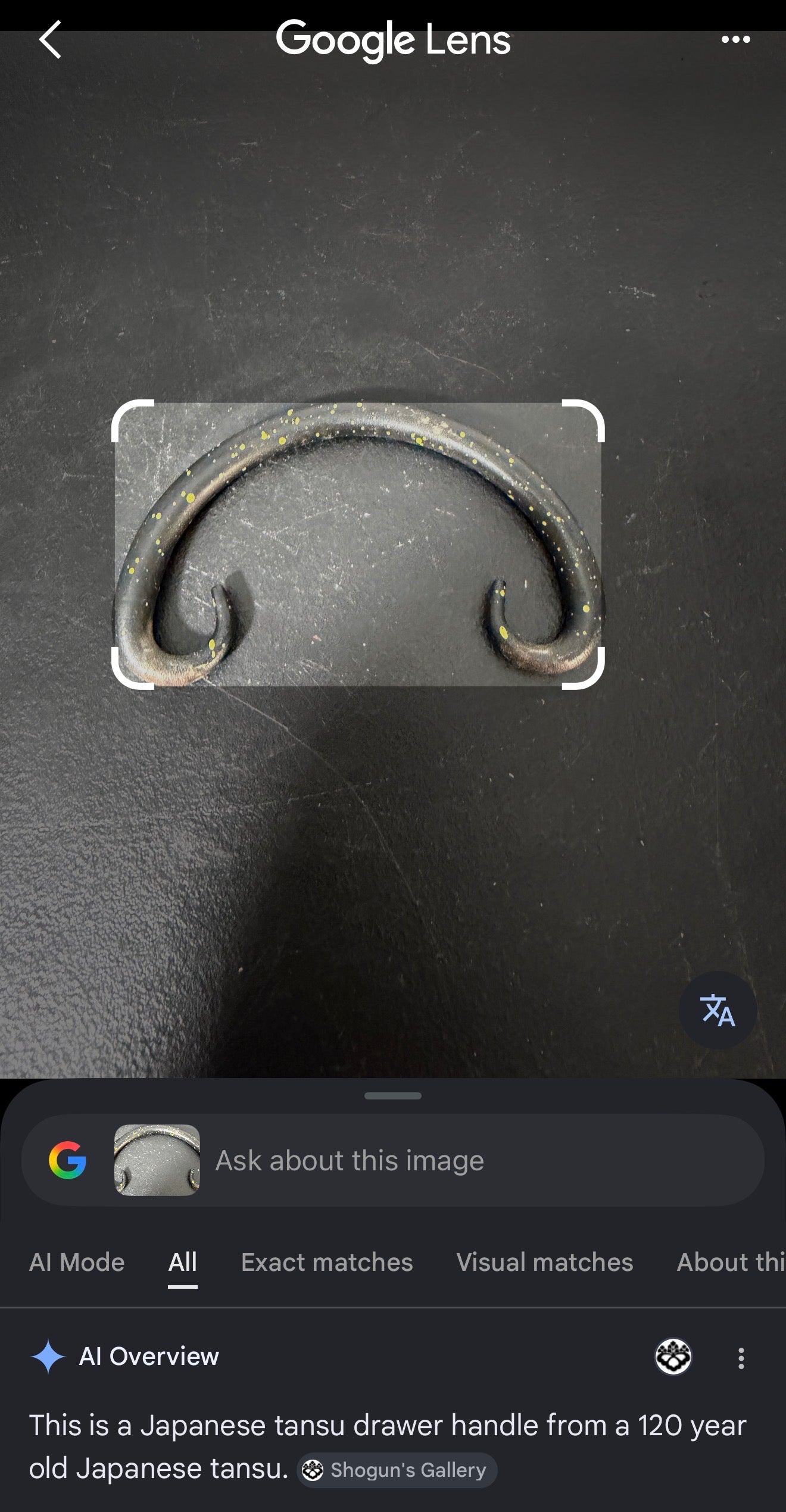 Japanese Tansu Drawer Handle Metal - photo 5