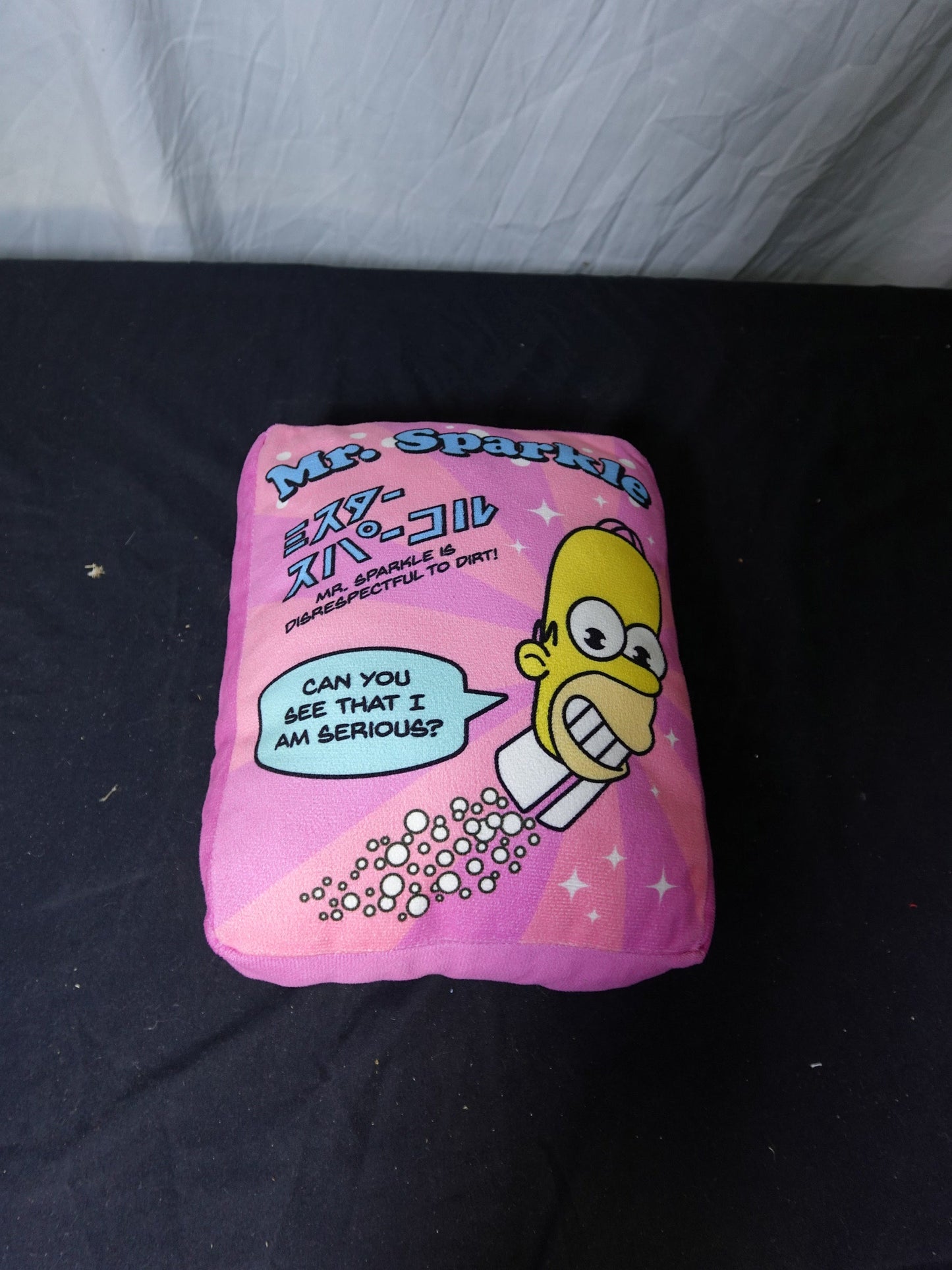 The Simpsons Mr. Sparkle Plush Toy