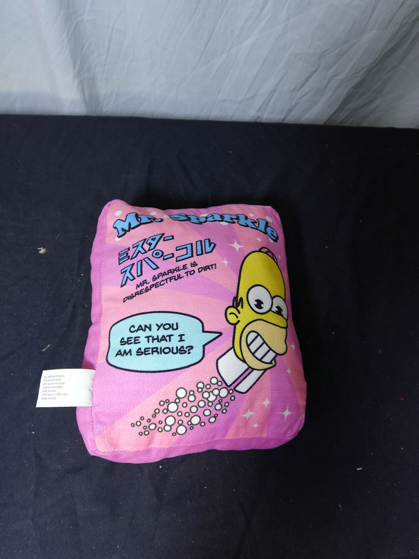 The Simpsons Mr. Sparkle Plush Toy