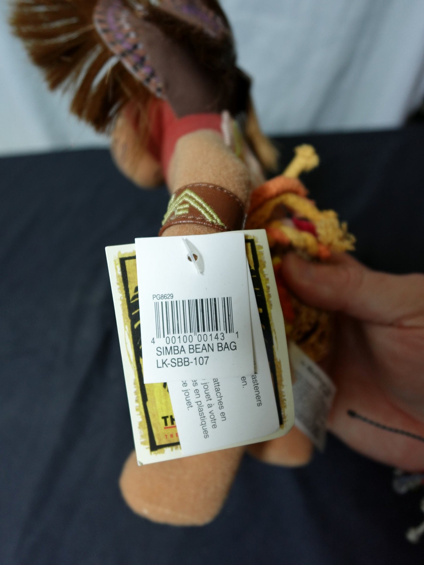 Disney The Lion King Simba Bean Bag Plush Toy