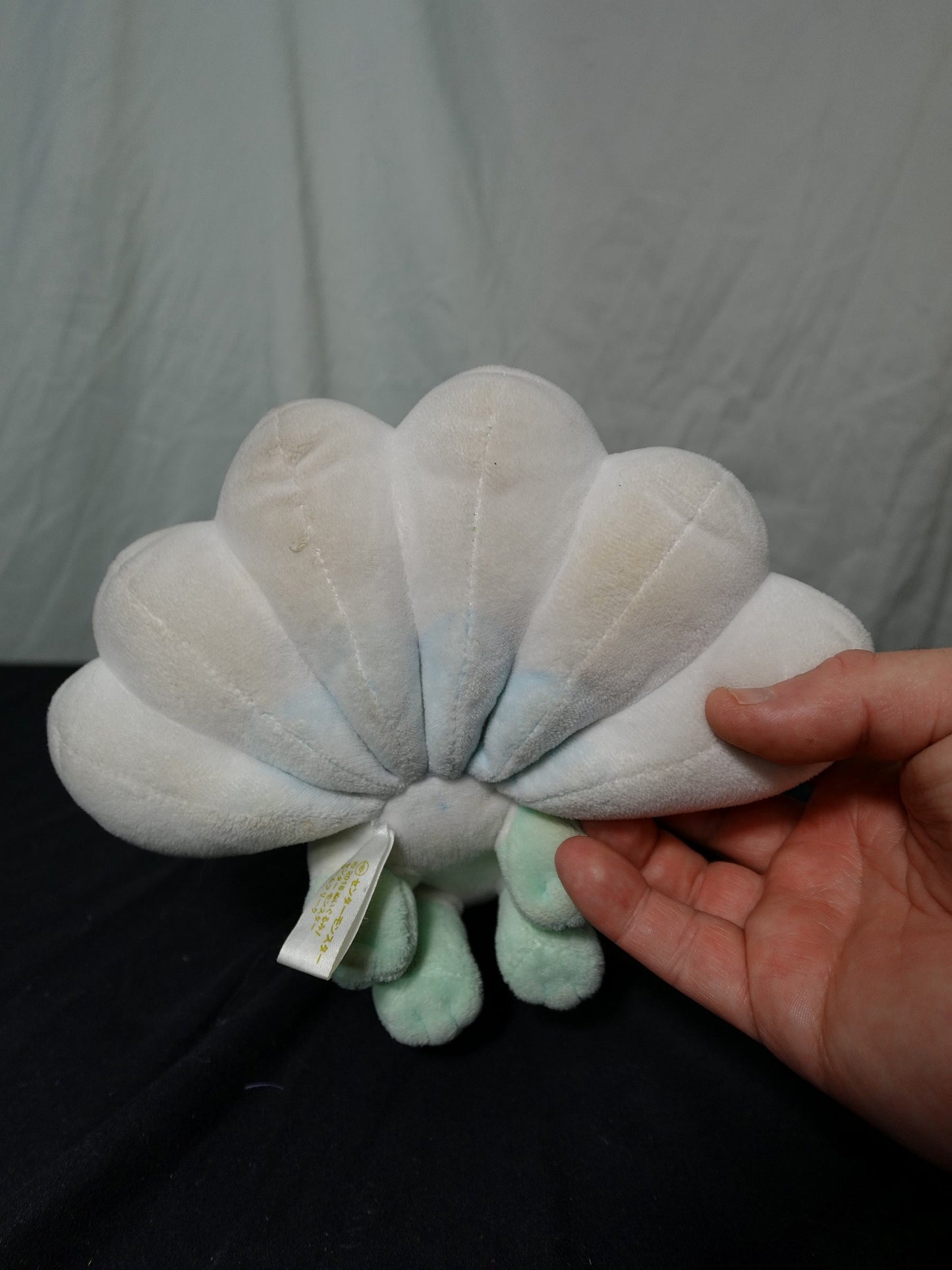 Pokemon Center Alolan Vulpix Plush Toy