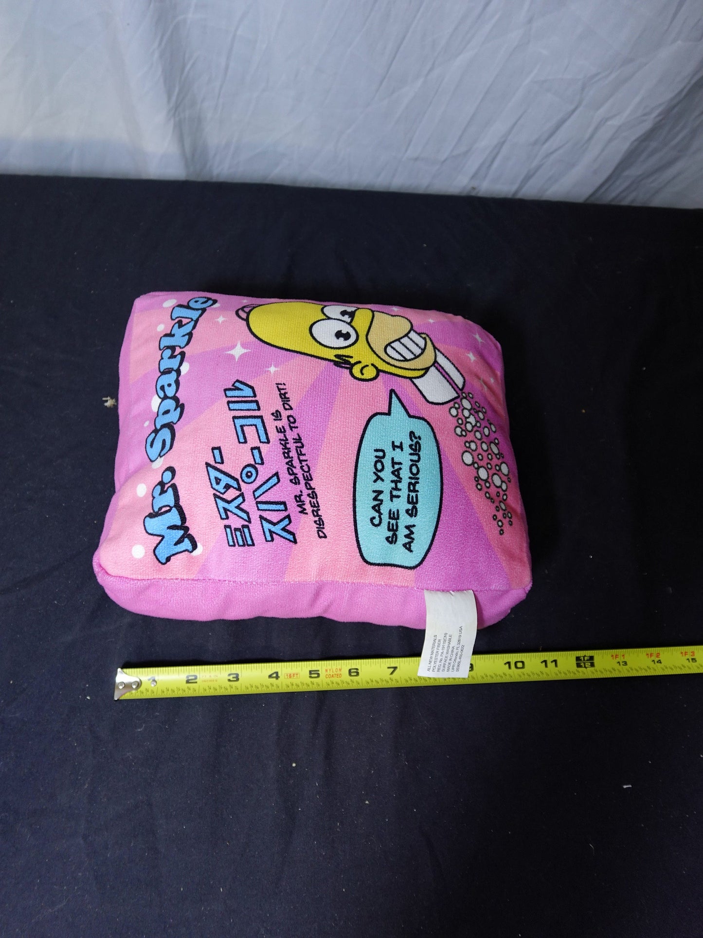 The Simpsons Mr. Sparkle Plush Toy