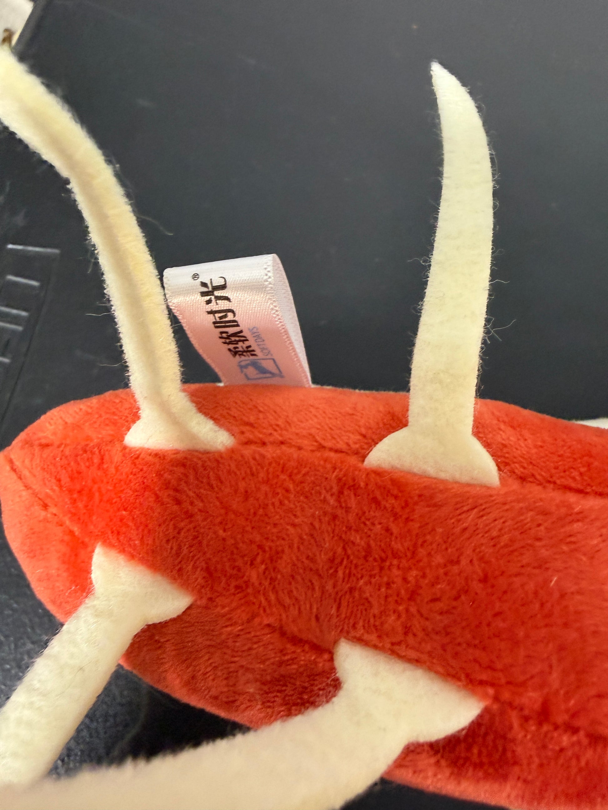 Zhongxin Made Realistic Cambrian Ancient Organism Hallucigenia Plush Toy - photo 2