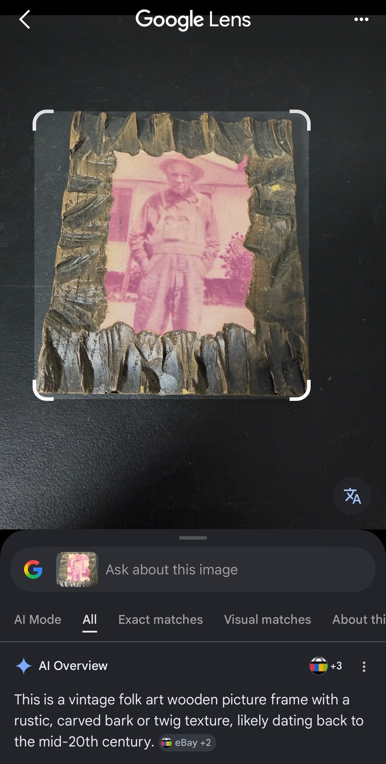 Vintage Folk Art Wooden Picture Frame - photo 3