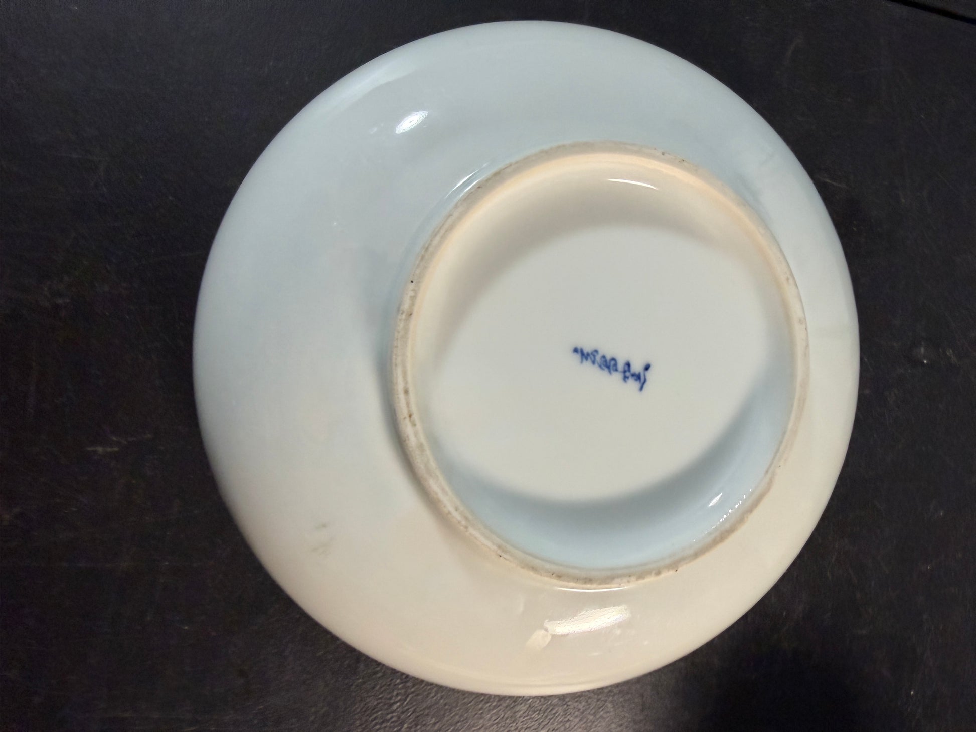 Vintage Japanese Imari Arita Blue and White Serving Bowl - photo 2