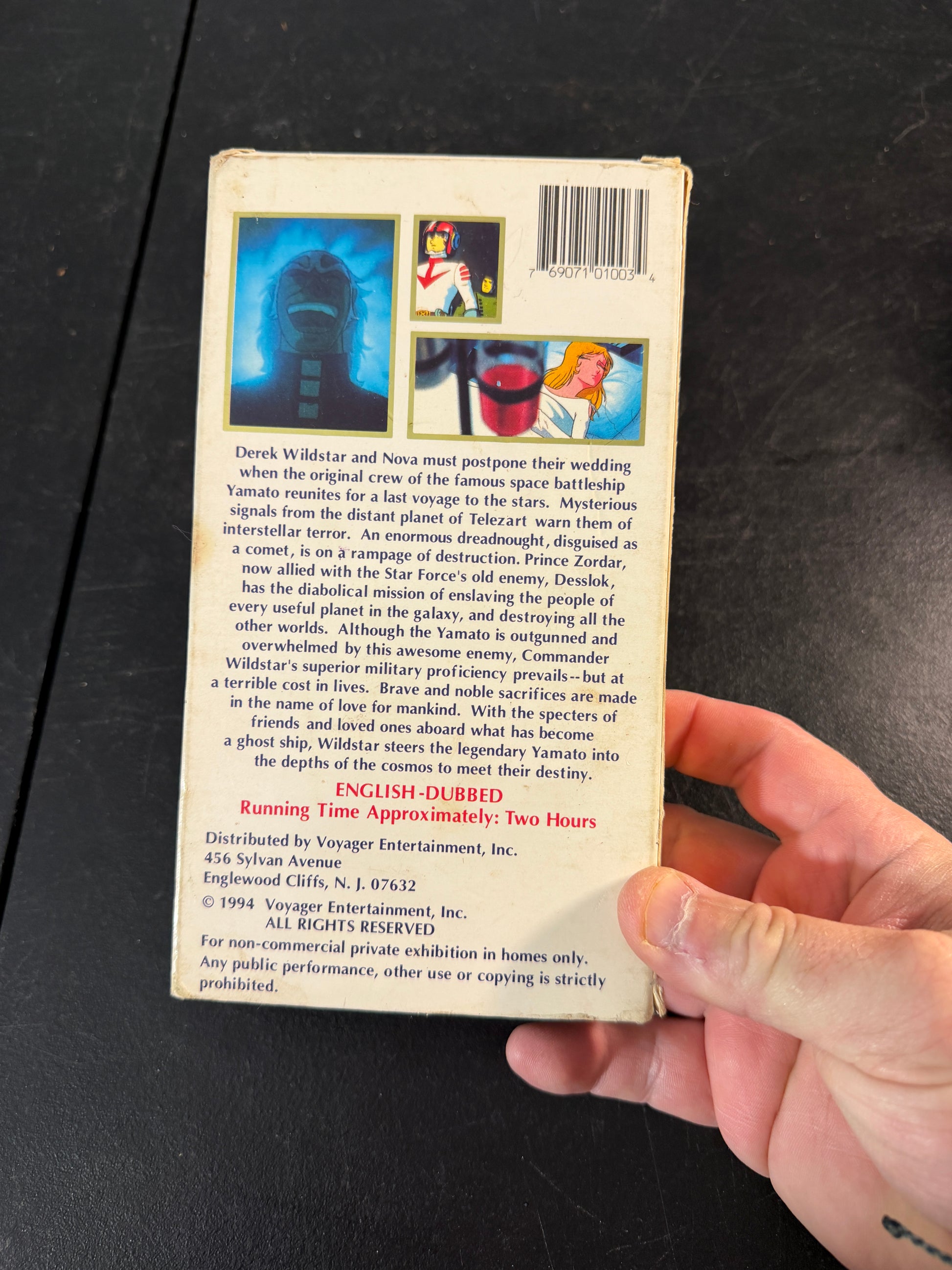 Farewell to Space Battleship Yamato VHS Tape - photo 3