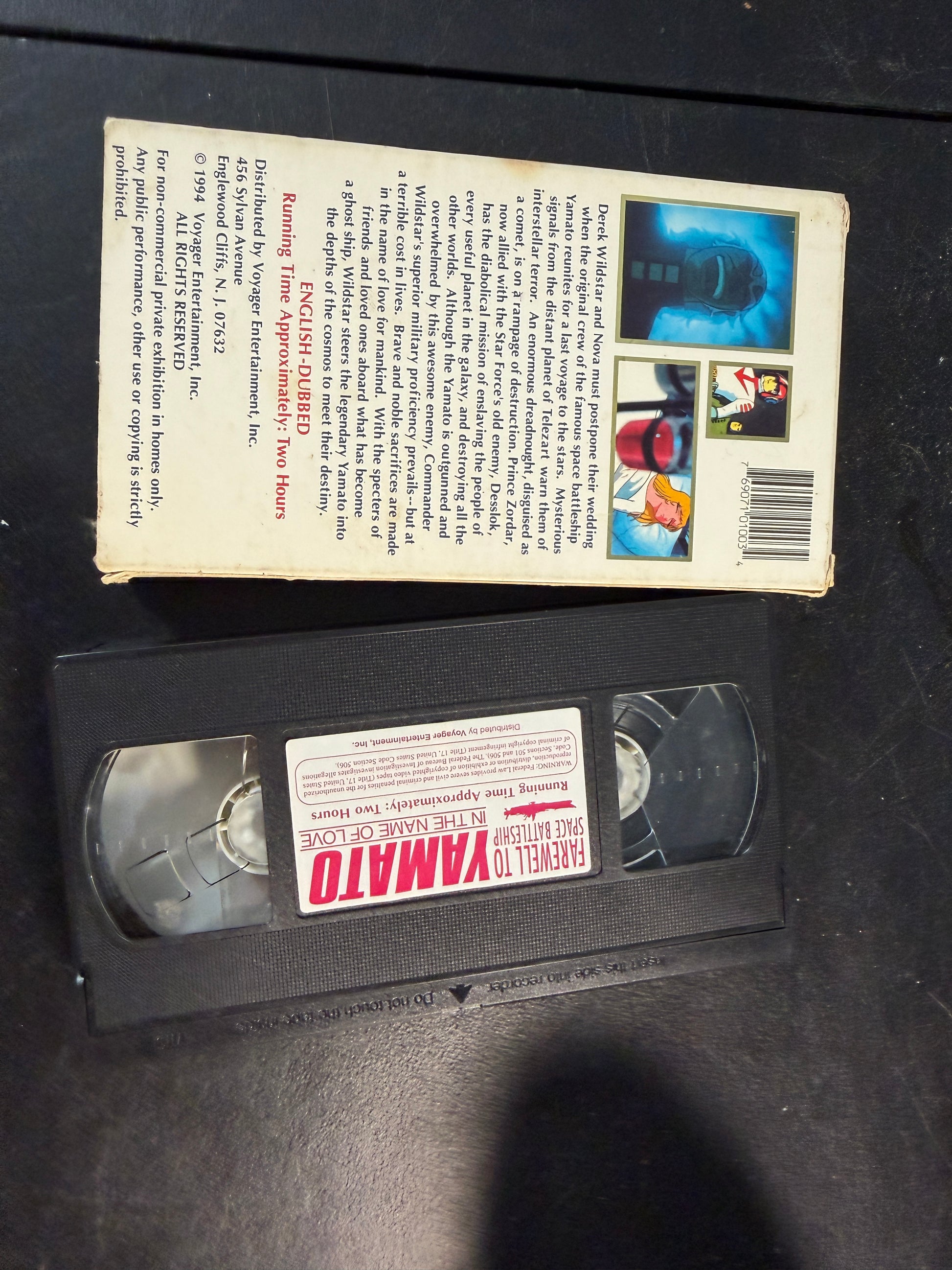 Farewell to Space Battleship Yamato VHS Tape - photo 5