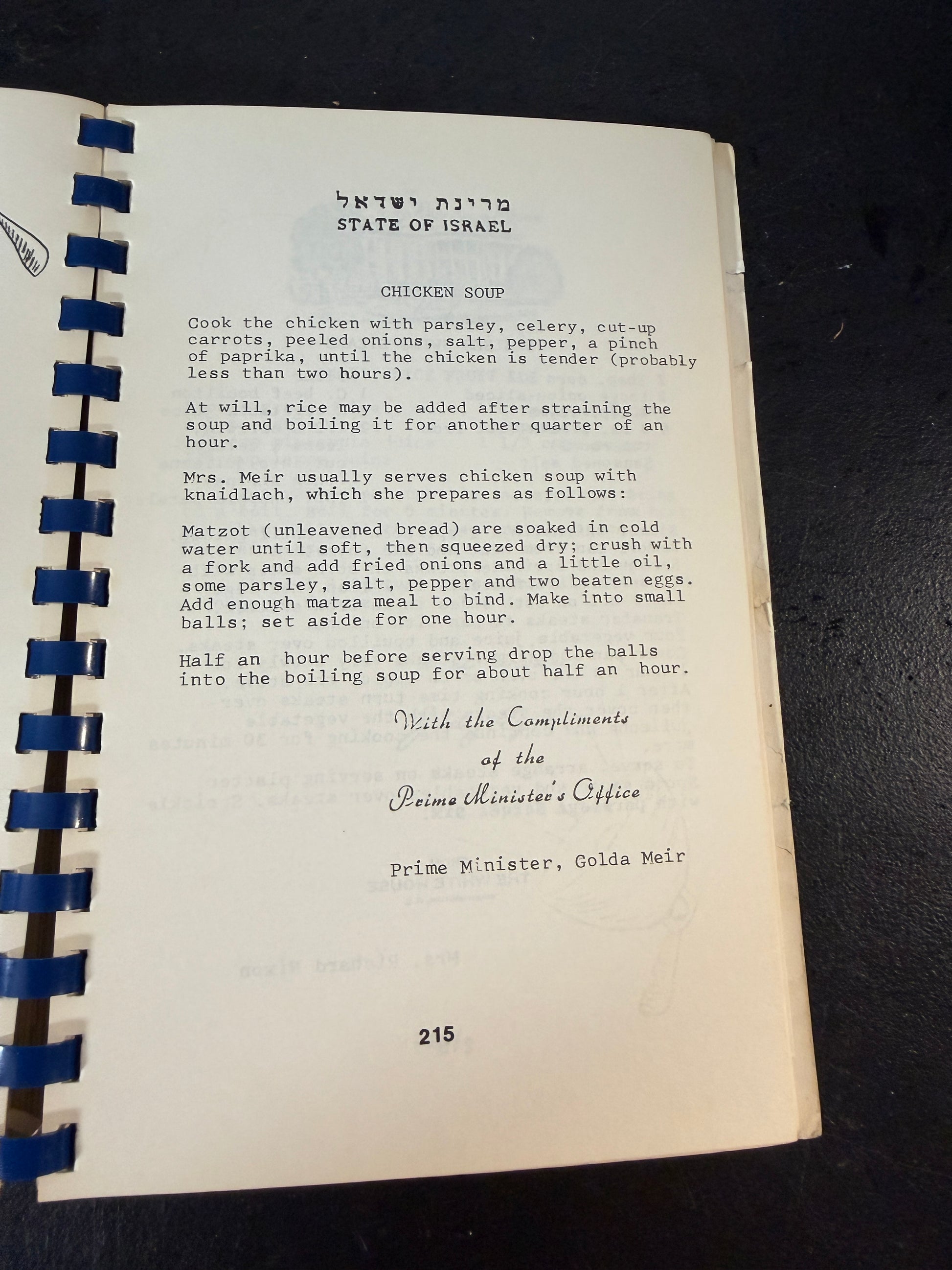 Epicure II Cookbook Compiled by Connecticut River Valley Region of Women's American ORT 1973 - photo 8